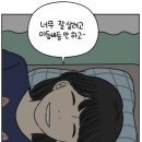 차우리다