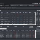 맥스생명공학 이미지