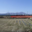 명성로139번길 이미지