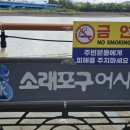 강화삼산상회 네이버블로그
