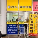 김기중내과의원 이미지