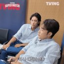 배달의 민족 VIP &amp; 대리운전 VIP 이미지