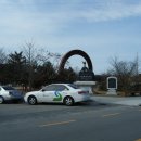 부소산성 고란사 화장실 이미지