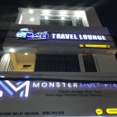 트래블몬스터 | 나트랑 시내 마사지샵 추천 ( 위치, 가격, 후기 ) | 나트랑 몬스터멀티플렉스