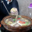 한일갈비