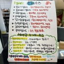 샐러드&공리단길 이미지