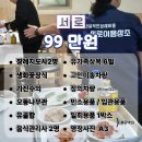 홍익병원 이미지