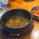 조선전통돼지국밥,밀면 | 대구 용산동 맛집 밀면과 돼지국밥 파는 곳 조선전통돼지국밥밀면