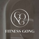 피트니스공 이미지