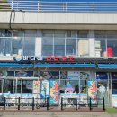 7292 | <바다해> 인천 영종도 칼국수 전골 맛집 해물 가득 담긴 칼국수 추천 후기