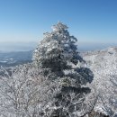 2/10 경북 거창 남덕유산 (1,507M) 산행 안내 이미지