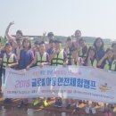 아산시다문화가족지원센터 이미지