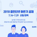 인터넷PC월드 이미지