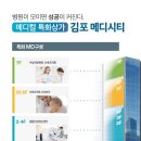 양곡종합상가 이미지