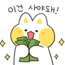 예소담식육식당 이미지