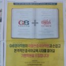 봉곡동167 이미지