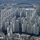 방화5단지(아) 이미지