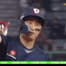 손아섭 시즌 첫안타 투런포.gif 이미지