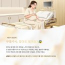 무통마취통증의학과의원 티스토리
