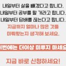 영어이야기학원