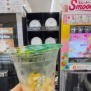 그린편의점 | 일본 세븐일레븐 편의점 야채 그린 스무디 만드는법 맛 후기