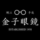 서광안경 이미지