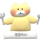 하저리커피 이미지