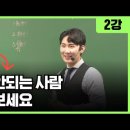 세움클린 이미지