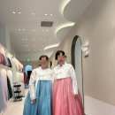 선바람한복집 | [Mj 홀 패키지] MJ 컨벤션 시식 초청회 &amp; 선바람 한복집 후기