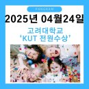 증산-025 네이버블로그