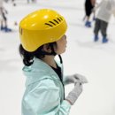 동래실내빙상장동래아이스링크