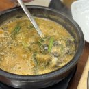 하동 | 횡성 맛집 내돈내산 하동우렁추어탕 후기