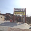 Detailing Doctor 이미지