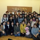 광탄고등학교 이미지