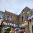 썬일가든 | 썬힐cc 리앤리cc 가평 골프장 맛집 썬일가든