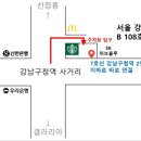 비바샵