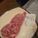 고깃집마당 | 투플러스 생등심과 육사시미의 미친 조합! 구로구고깃집 한우마당 후기