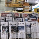 미니스톱 삼성역점 이미지