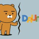(주)환경개발 노동조합 이미지