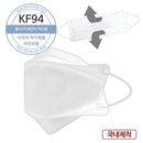 W스토아청와약국 | 공적마스크 약국 리스트/ 판매처 (서울)