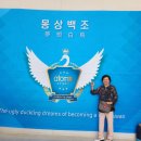 더케이주유소 이미지