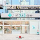 세련약국 이미지