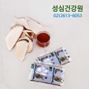 성심건강원 - 북구 팔거천서로 5-1 | 성심건강원