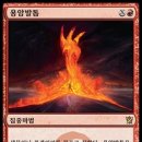 처음으로 PPTQ 우승이라는걸 해봤네요. 이미지