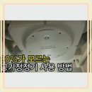 신우정보시스템
