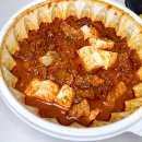 한찜두찜김치찜
