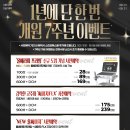 대전의원 이미지