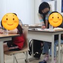 황금라온수학교습소