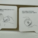 탬버린즈 핸드크림 선샤인 후기｜화이트 다즐링 샘플·키링까지