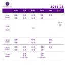 리타요가월&테라피